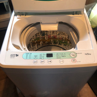 【ネット決済】洗濯機4.5k