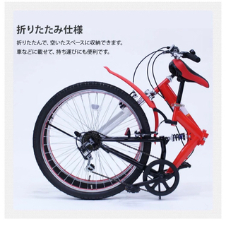 訳あり・値引きあり）FIELD S1031 未使用 FIELD CHAMP 折りたたみ 