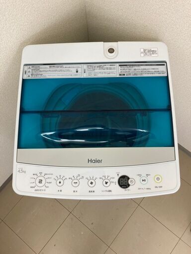 洗濯機 Haier 4.5kg 2018年製 DS080508