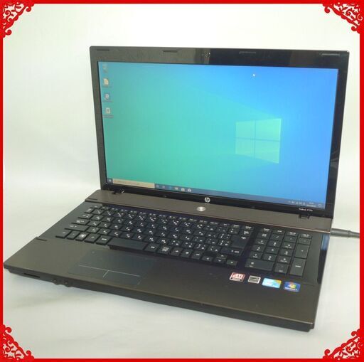 即使用可 ノートパソコン 中古美品 Win10 17.3型 ワイド液晶 HP ProBook 4720s Core i3 4GB DVDRW 無線 Wi-Fi テンキー付 Office