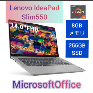 Lenovo IdeaPad Slim 550 