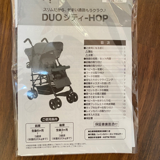 その他 値下げ‼️ ベビーカー 2人用 キングワゴン ‼️