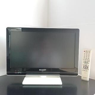 SHARP 19インチ液晶テレビ『美品』です。