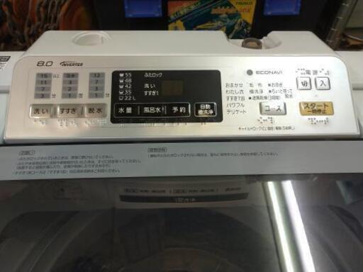 J045  早い者勝ち！  6ヶ月保証★8K洗濯機★Panasonic  NA-F8AE2  2014年製