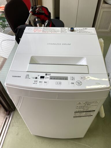 【リサイクルショップ　ピカソ　小松原】2019年製　東芝　TOSHIBA　全自動洗濯機　AW-45M7 ★4023★