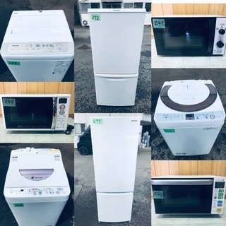 送料無料お任せ家電3点セット✨新生活応援新サービス✨保証有り!!!! − 東京都