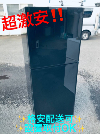 ET450番⭐️三菱ノンフロン冷凍冷蔵庫⭐️
