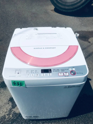 431番 SHARP✨全自動電気洗濯機✨ES-GE60R-P‼️