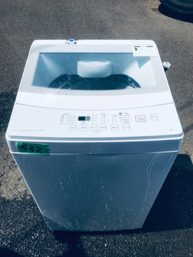 ✨2019年製✨432番 ニトリ✨全自動電気洗濯機✨NTR60‼️