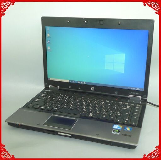 即使用可能 ノートパソコン Win10 中古良品 14型 ワイド液晶 HP 8440w Core i7 4GB DVDマルチ 無線 webカメラ Bluetooth Office済