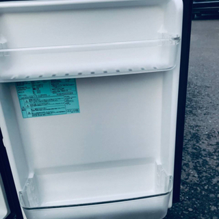 ET460番⭐️ハイアール冷凍冷蔵庫⭐️ − 神奈川県