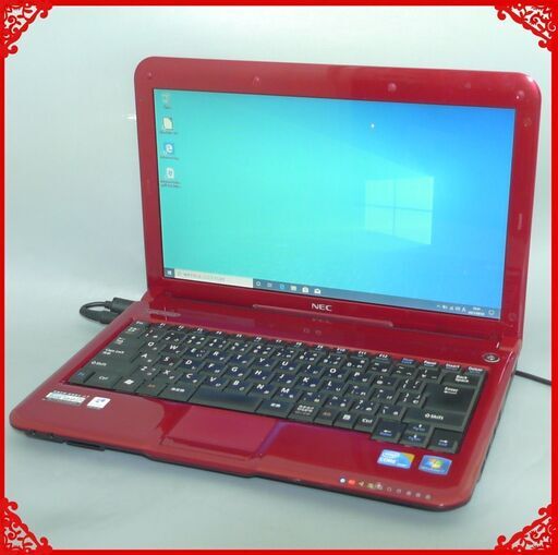 即使用可 赤色 ノートパソコン Win10 中古動作良品 13型 ワイド液晶 NEC PC-LM550BS6R Core i3 4GB 無線 WiMAX Office 初心者向け