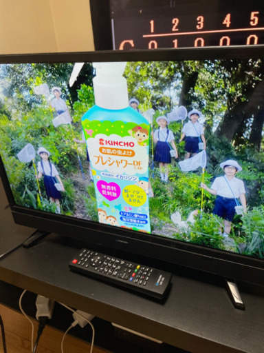 No.987 Maxzen 24型液晶テレビ　2018年製　近隣配送無料