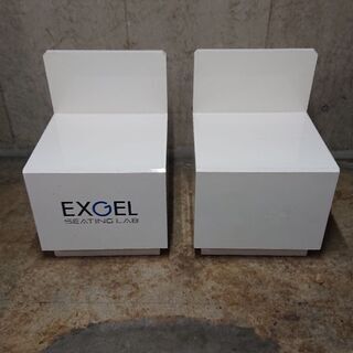 【配送可】EXGEL SEATING LAB 箱型のイス ４セッ...