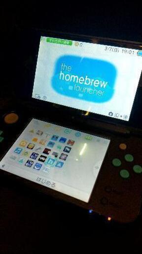■ニンテンドー2DS■カラーランダム■CFW■導入済■