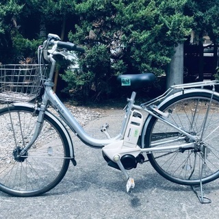 ♦️EJ419番電動自転車