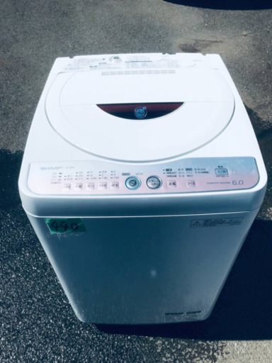 440番 SHARP✨全自動電気洗濯機✨ES-GE60L-P‼️