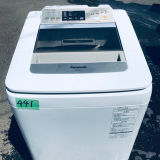 ‼️9.0kg‼️441番 Panasonic✨全自動電気洗濯機✨NA-FA90H1‼️