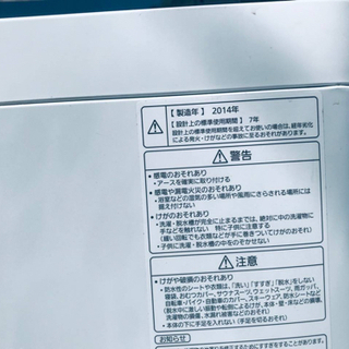 ‼️9.0kg‼️441番 Panasonic✨全自動電気洗濯機✨NA-FA90H1‼️