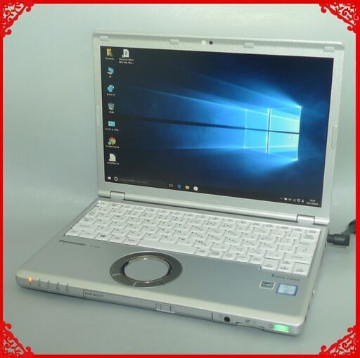 高速SSD 日本製 ノートパソコン Win10 中古美品 12.1型 Panasonic CF-SZ5PDQVS 第6世代 i5 8GB DVDマルチ 無線 Office