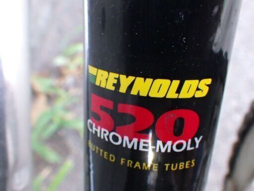 スペシャライズド SPECIALIZED クロモリフレーム REYNOLDS レイノルズ