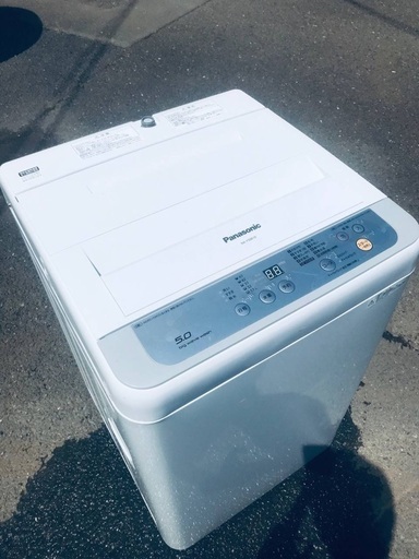 ♦️EJ425番Panasonic全自動洗濯機 【2017年製】