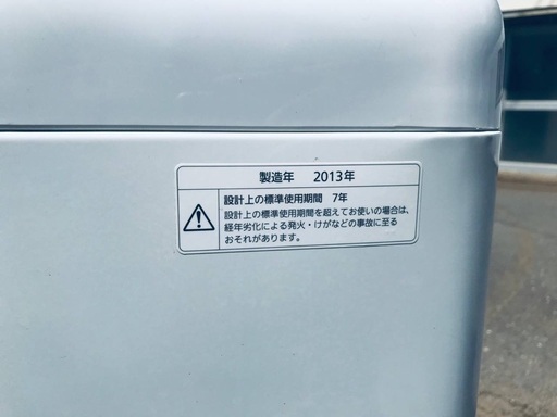 ♦️EJ429番Panasonic全自動洗濯機 【2013年製】