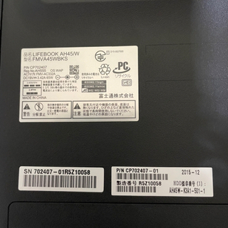 決まりました】富士通 FUJITSU ノートパソコン 15.6ワイドHV 