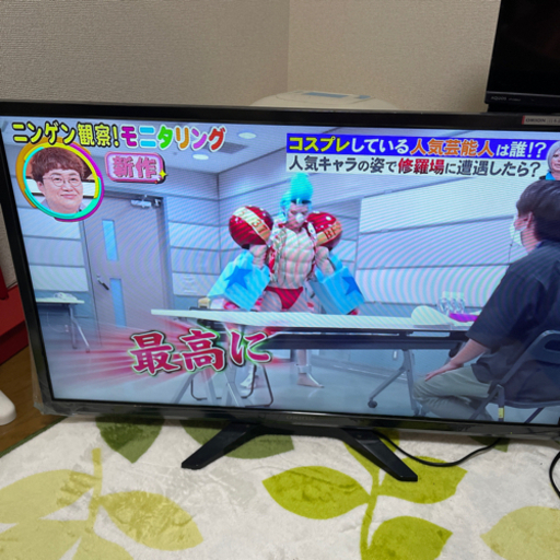 購入者決定しました！ORION 日本品質　テレビ台付