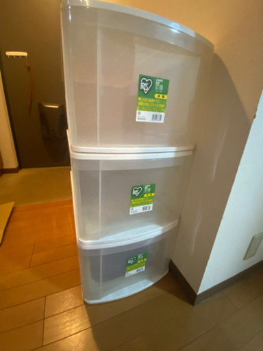 アイリスオーヤマ　収納ボックス　3個セット　値下げ