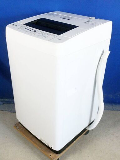 オープン価格サマーセール2018年式✨ハイセンス【HW-T45C】✨4.5㎏✨全自動洗濯機✨抜群の洗浄力充実の便利機能!!ステンレス槽!!Y-0717-105