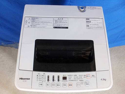 オープン価格サマーセール2019年式✨ハイセンス【HW-T45C】✨4.5kg✨全自動洗濯機✨抜群の洗浄力充実の便利機能!!✨ステンレス槽!!Y-0719-112