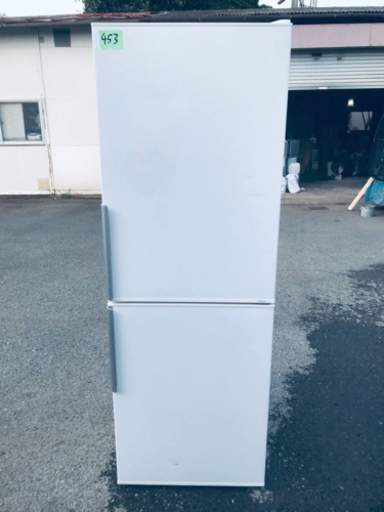 453番AQUAノンフロン冷凍冷蔵庫AQR-D28E‼️ 453番AQUAノンフロン冷凍冷蔵庫AQR-D28E‼️