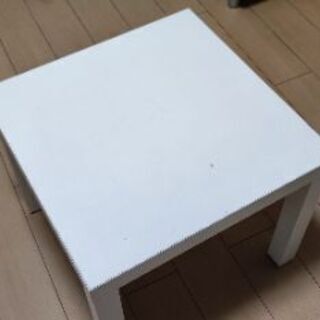 【IKEA】LACK ラック サイドテーブル　ホワイト