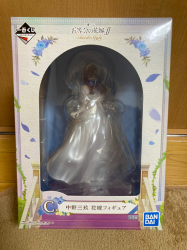 五等分の花嫁Ｃ賞　フィギュア