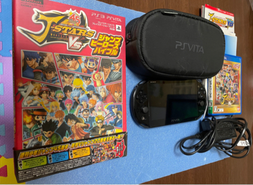 プレステーションビータ +カセットなど