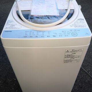 ☆東芝 TOSHIBA AW-7G6 7.0kg 全自動電気洗濯機◇2018年製・