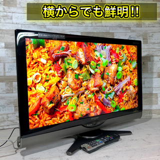【すぐ見れるセット‼️】SHARP AQUOS 液晶テレビ 32型✨ 世界の亀山‼️ PC入力可能⭕️ 配送無料🚛