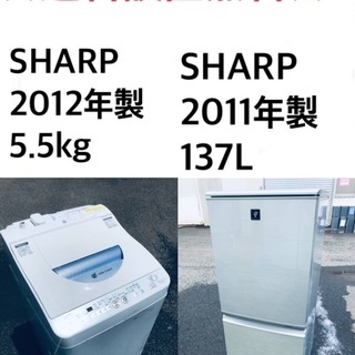 ID 986137 吉井電機143L 2019年製 AR-150E