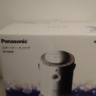 Panasonic　スチーマーナノケア＆ナノイー加湿器