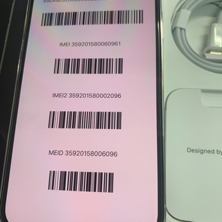 超美品 iPhone12 pro 128GB シルバー アップル シムフリー 2021/08/06