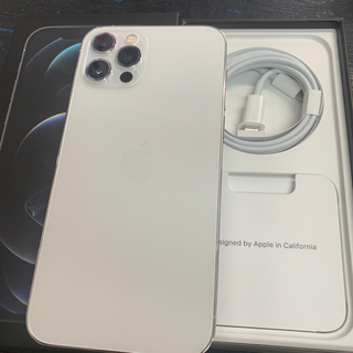 超美品 iPhone12 pro 128GB シルバー アップル シムフリー 2021/08/06