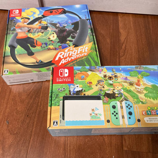 美品】スイッチどうぶつの森、リングフィット