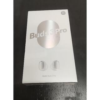 【ネット決済・配送可】新品未使用 Redmi Buds 3 Pr...