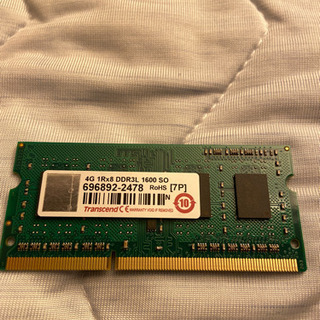 メモリ 4GB DDR3L transcend ノートPC用 P...