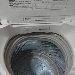 ハイセンス全自動洗濯機 ホワイト HW-G55B-W [洗濯5.5kg /乾燥機能無 /上開き]