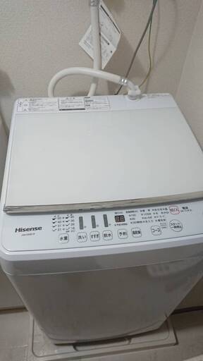 ハイセンス全自動洗濯機 ホワイト HW-G55B-W [洗濯5.5kg /乾燥機能無 /上開き]