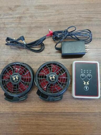 サイエンス　バッテリーファン充電器お売りします。