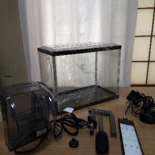 【ネット決済】水槽31cm+外掛けフィルター+LED照明セット　...