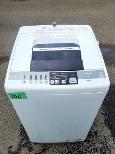 ④‼️7.0kg‼️100番 HITACHI✨日立全自動電気洗濯機✨NW-7MY‼️